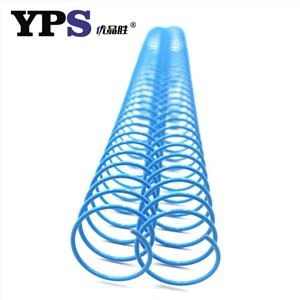 Blue Metal Single Spiral Binding Coil